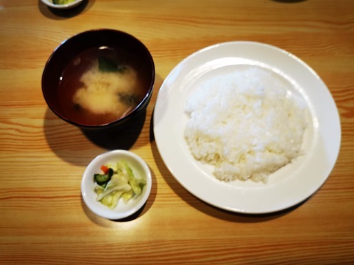 IMG_20201223_115832