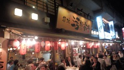 PA126170 PA126170