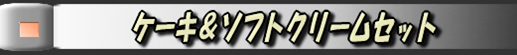 4d97127d