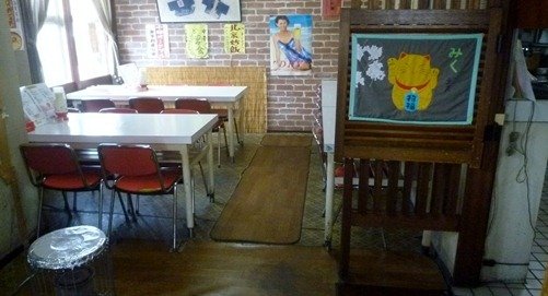 P1930967 P1930967
