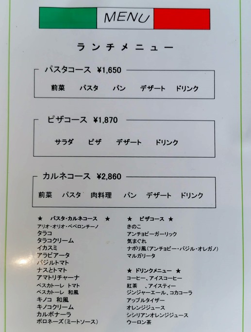 IMG_20210124_131110 IMG_20210124_131110