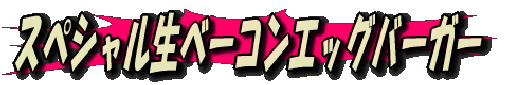 image4 image4