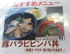 IMG_3731 IMG_3731