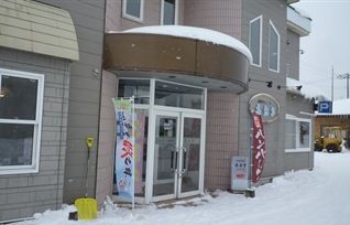 P1530309