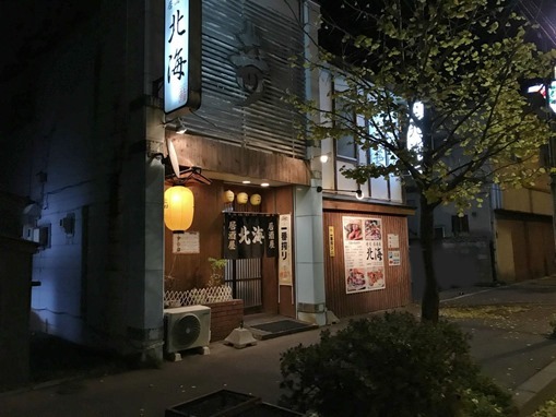 hokkai-yoru