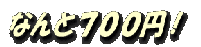 logo3
