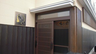 DSCN2991 DSCN2991