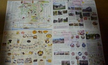P1930099 P1930099