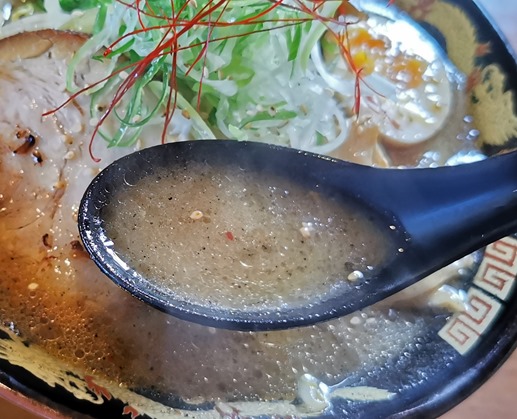IMG_20210927_121427