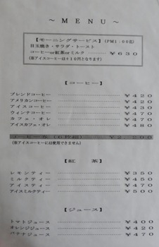 P9234091 P9234091
