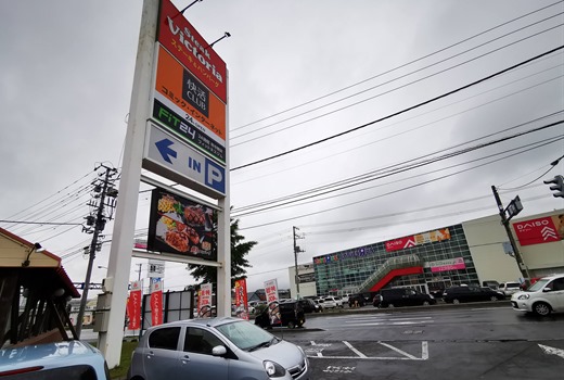 IMG_20200723_122752 IMG_20200723_122752