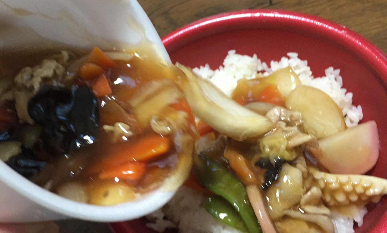 ほっともっとの10品目の中華あんかけごはん 函館の飲み食い日記 Powered By ライブドアブログ