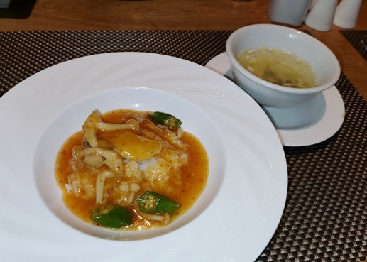 IMG_20220701_194134 IMG_20220701_194134