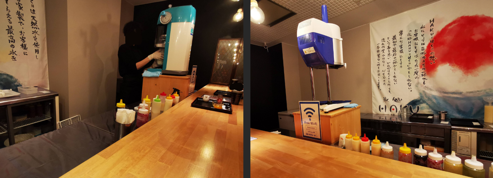 函館初のかき氷専門店 氷処 ｈａｋｕ はく がオープン 函館の飲み食い日記 Powered By ライブドアブログ