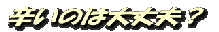 logo1141111