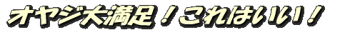 logo23