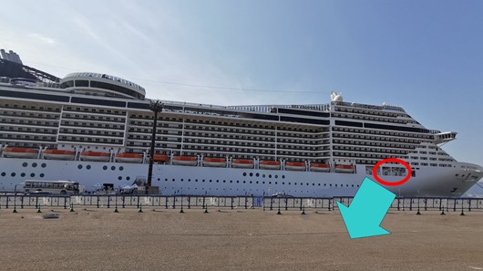 ship