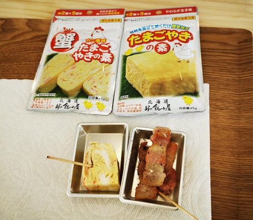 IMG_20221211_130441 IMG_20221211_130441