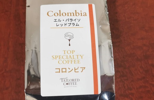 IMG_20220519_095629 IMG_20220519_095629