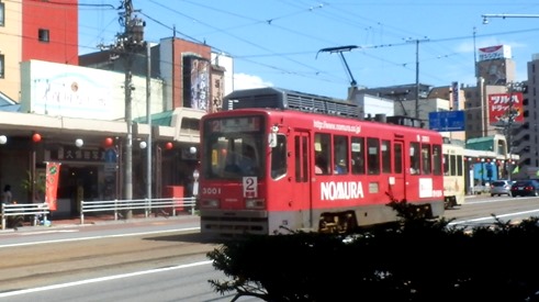P8212674