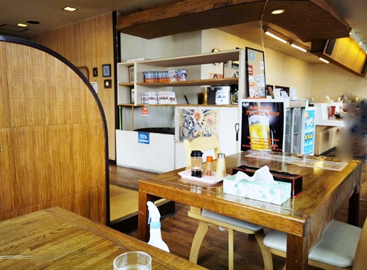 ssIMG_20200725_140805 ssIMG_20200725_140805