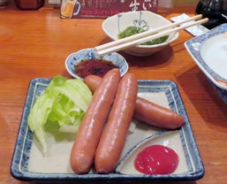 IMG_0890 IMG_0890