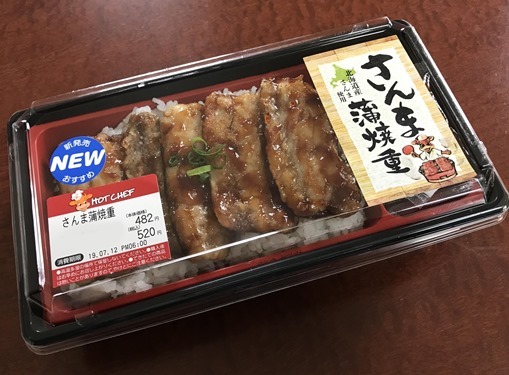 ssIMG_0747