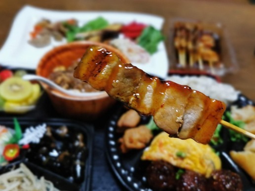 IMG_20211231_183100_1