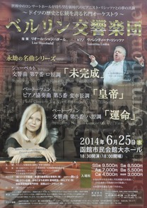 IMG_3673 IMG_3673