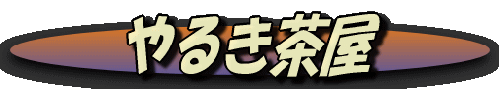 image343