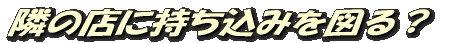 logo1292