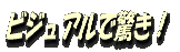 logo2
