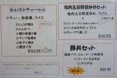 P1500325 P1500325