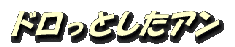 logo11411