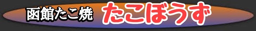 1632588405193
