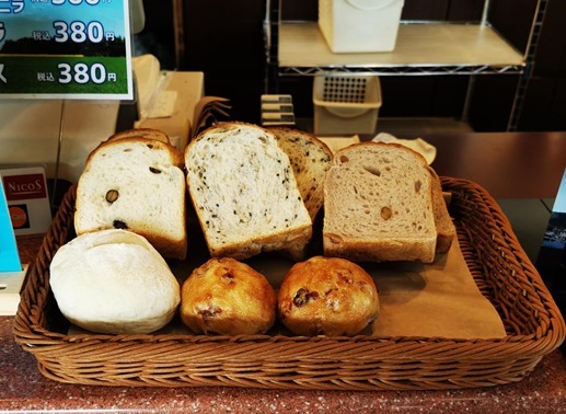 IMG_20210727_070320_2