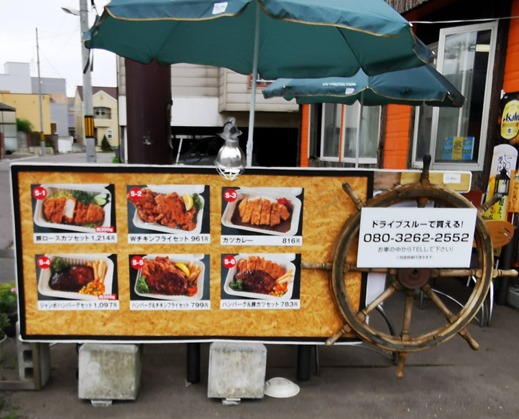 IMG_20200725_143530_1 IMG_20200725_143530_1