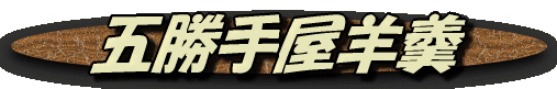 image340