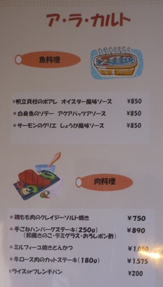 P2020316 P2020316