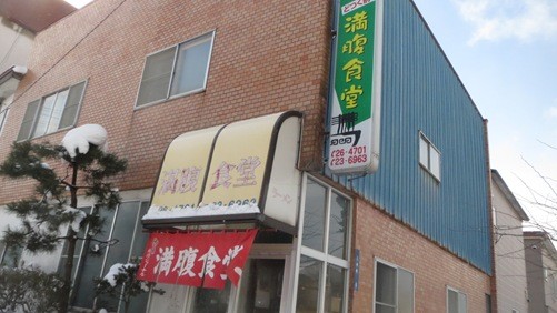 IMG_5613 IMG_5613