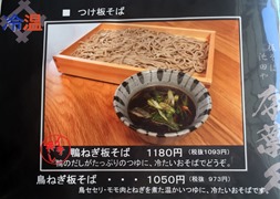 IMG_8976 IMG_8976