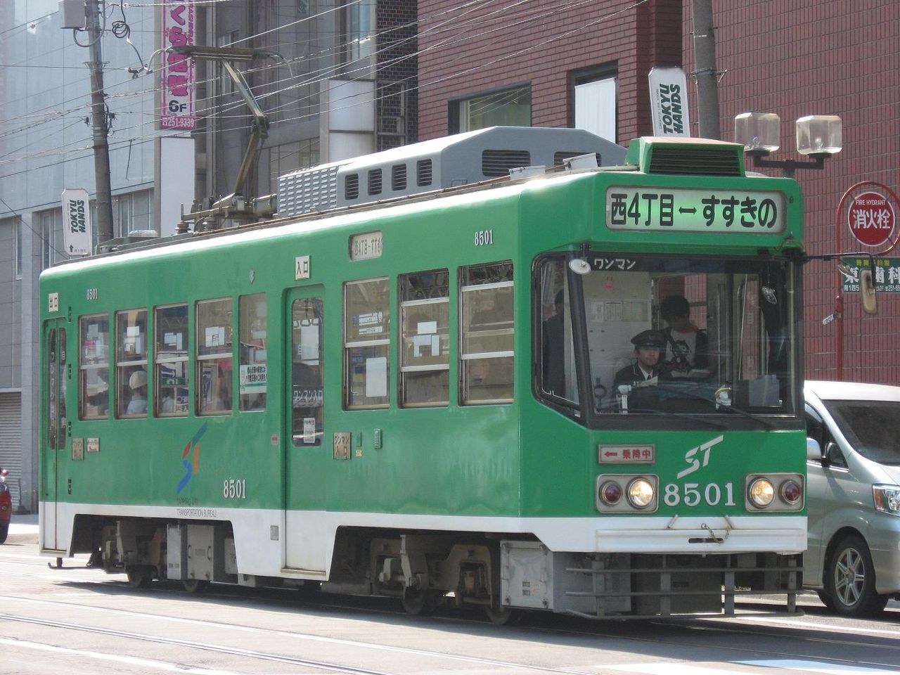 更新工事を受けた札幌市電8500形 : 札幌学院大学鉄道研究会のブログ