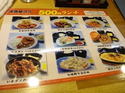 イメージ 3