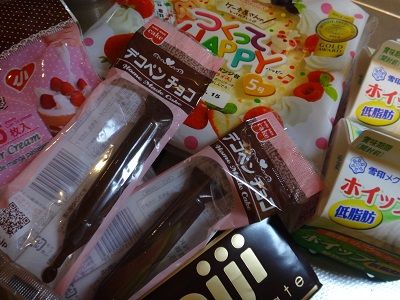 イメージ 1