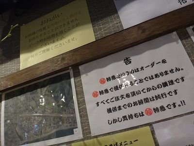 イメージ 5
