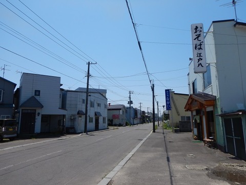 DSCN0120