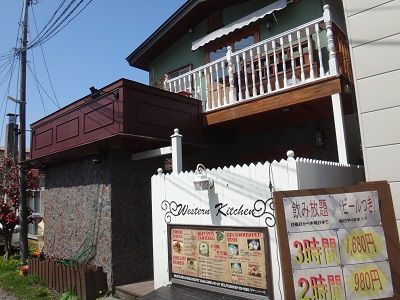 イメージ 4