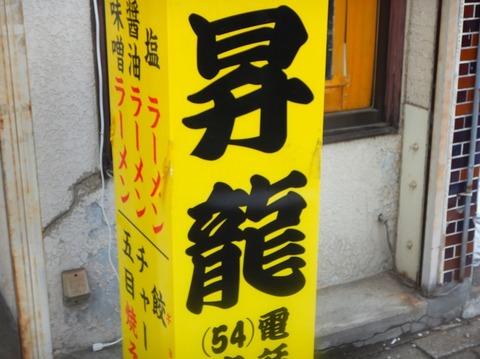 DSCN1992
