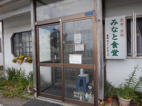 DSCN1021