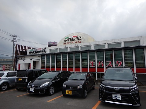 DSCN2724